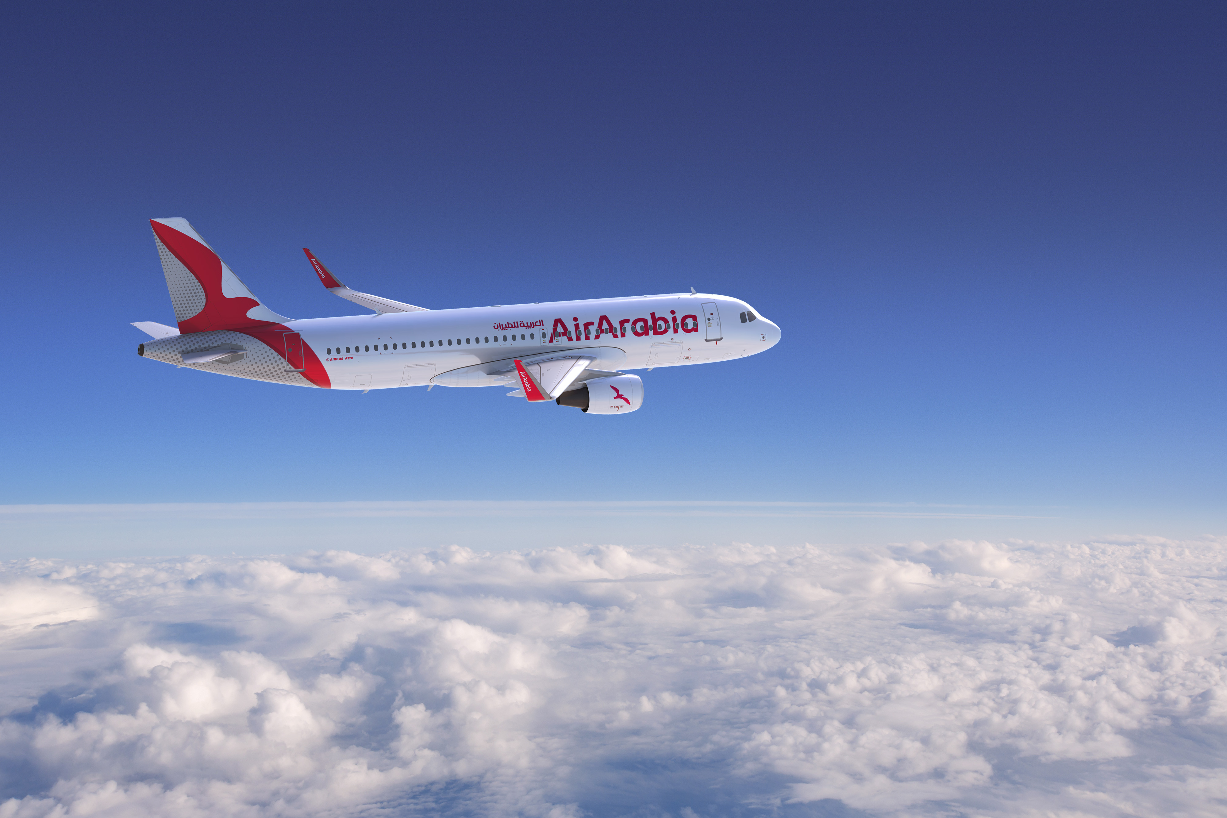 Air Arabia Maroc lance une nouvelle liaison reliant Tétouan à Amsterdam